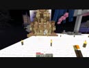 【Minecraft】紲星あかりは鬼畜なスカイブロック亜種を制覇するpart6