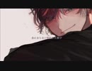 あわよくばきみの眷属になりたいな【うぇど】