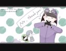 【人l力】㋔l断l㋷lしまlす【slhlp】
