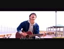 【オリジナル曲】木曜日のへっくしゅん【MV】