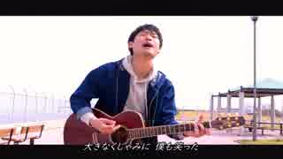 【オリジナル曲】木曜日のへっくしゅん【MV】