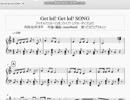 【ミリオンライブ】Get lol! Get lol! SONGをピアノアレンジしてみた
