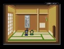 実況プレイ＠トマトアドベンチャー part20