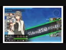 艦これ　金剛改二丙任務　５－１　道中２戦編成（上ルート）