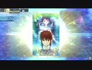 【FGOAC】空の境界コラボ#3