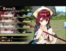 【ゆっくり実況】ソフィーのアホリエ【42】