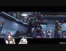 【BBPS4】きずにゃんこボーダー日記　その６