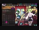 エルデの森ﾎﾟｽﾄ〖かんぱに〗デイリーのみで☆５を狙う。１１４５～１１４７通目〖広報部 Lv.150(部長)〗