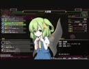 【switch】不思議の幻想郷part148【初見・多重縛りの旅】