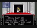 私はクトゥルフハンターじゃないぜ？.san1