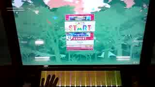 1-0 climax赤 チュウニズム