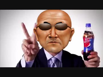 #変態糞親父とじゃんけん