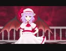 【東方MMD】レミリア・スカーレット「恋愛裁判～Love trial～」
