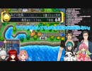 桃鉄で莫大な借金を抱えてしまう社築パパ
