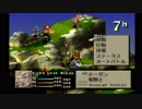 sc^クリスタルにすべてをＦＦＴ　８９