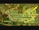 【欲音ルコ♂】ハイパーゴアムササビスティックディサピアリジーニャス【UTAUカバー】