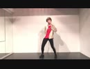 【夏日きゅうり】1フェムトの大空　踊ってみた