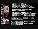 Adventure【巡音ルカ オリジナル曲】