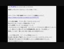 はち兄貴を尊敬するアンチマン