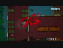 首謀者は一体誰だ！Hotline_Miami２で遊んでみた１５