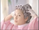 飯島直子 : ブローネ (201004)