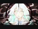 【UTAUカバー】ヒバナ【歌風音葉】