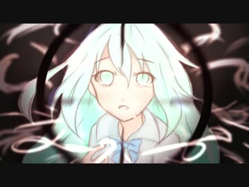 【UTAUカバー】ヒバナ【歌風音葉】