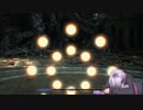 [DMC5]ゆかりとゆかりのデビルメイクライ[VOICEROID単発]