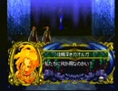 【マーメノイド】美しきかなマーメノイア【Meremanoid】その6
