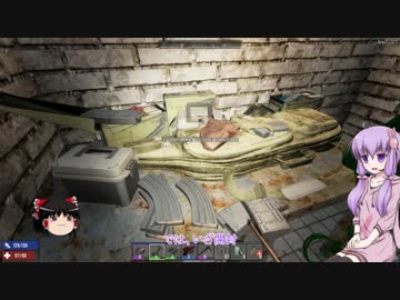 【7 Days to Die】ゆかりとゆっくりの生存日誌 part86【結月ゆかり実況】