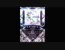 【SDVX】clear:wings【MXM】