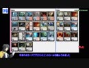 【MTGアリーナ】鉄血アリーナpart22, 石動のグリクシスコントロール