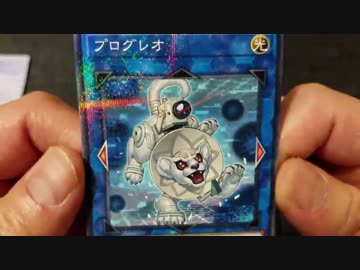 ★遊戯王★Wシャトルラン開封 春の陣！第四幕