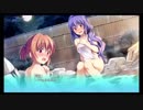 スキとスキとでサンカク恋愛 STORY 妹 温泉回