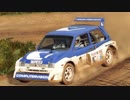 【DiRT Rally 2.0】とにかく走る part.25