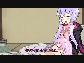 結月純の癒し？