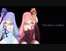 【歌うボイスロイド】This Silence Is Mine / 鬼束ちひろ DOD3【琴葉茜・琴葉葵】