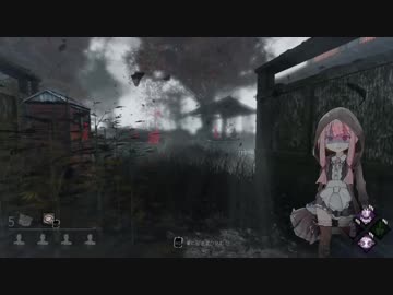 心の折れそうな琴葉茜のDbd その29