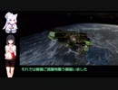 【X4FD】X宇宙漫遊記Part17【セイタ実況】