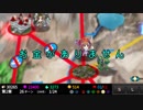 【VBL】イカタコで送る竜っ娘と触手なSLG その5【VOICEROID実況】