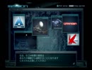 【アーマードコア ＬＲ】武器腕タンクで字幕プレイ part24