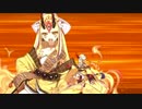 【FGO】天魔轟臨 茨木童子疑似単騎+オマケ