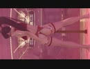DOAX3 紅葉ちゃんのお尻だけ眺めたい。あさり