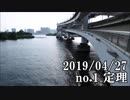 ショートサーキット出張版読み上げ動画4555