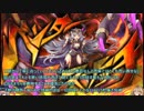 【ゆっくり】花騎士と読むオトギフロンティア　78頁目【実況】