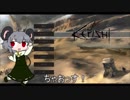 Nynshi.mp1