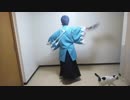 【日舞】HAN-KUN「侍」で舞ってみたよ