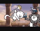 【実況】いまさら始めるにゃんこ大戦争（にゃんこ塔30階編）part70