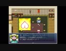 【実況】たぎってくるざくざくアクターズ part66 (ミニ尻)