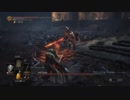 どんくさい私でもダークソウル3実況プレイpart59
